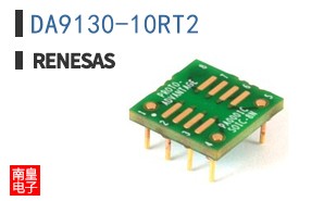 DA9130-10RT2