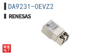 DA9231-0EVZ2