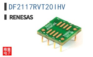DF2117RVT20IHV