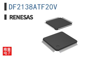 DF2138ATF20V