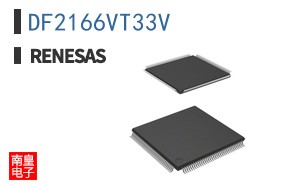 DF2166VT33V