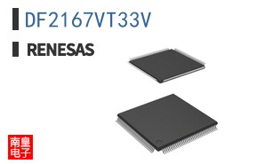 DF2167VT33V
