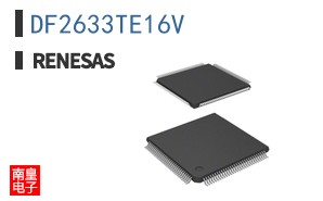 DF2633TE16V