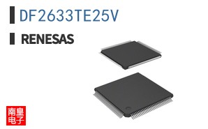 DF2633TE25V