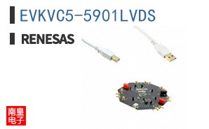 EVKVC5-5901LVDS