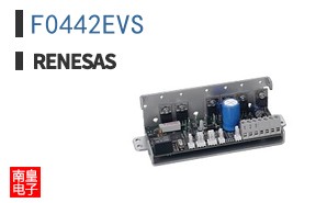 F0442EVS