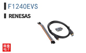 F1240EVS