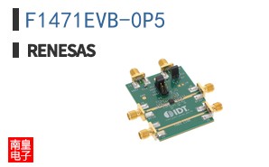 F1471EVB-0P5