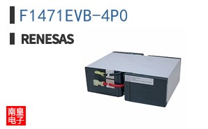 F1471EVB-4P0