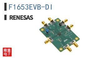 F1653EVB-DI
