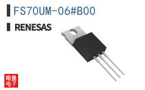 FS70UM-06#B00