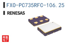 FXO-PC735RFC-106.25