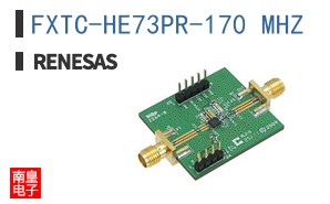 FXTC-HE73PR-170 MHZ