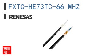 FXTC-HE73TC-66 MHZ