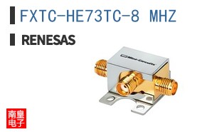 FXTC-HE73TC-8 MHZ
