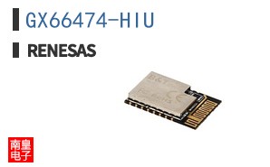 GX66474-HIU