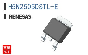 H5N2505DSTL-E