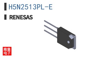 H5N2513PL-E