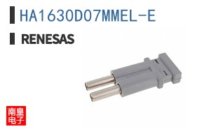 HA1630D07MMEL-E
