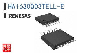 HA1630Q03TELL-E