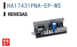 HA17431PNA-EP-WS