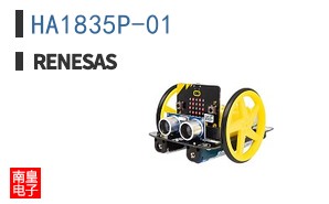 HA1835P-01