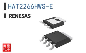 HAT2266HWS-E