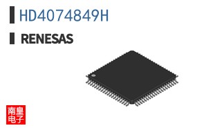 HD4074849H