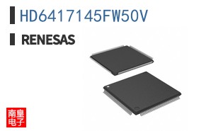 HD6417145FW50V