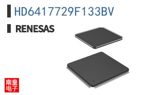 HD6417729F133BV