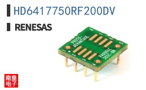 HD6417750RF200DV