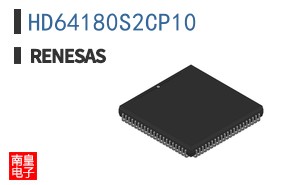 HD64180S2CP10