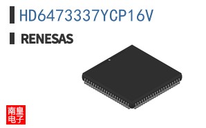 HD6473337YCP16V