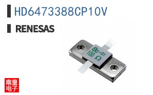 HD6473388CP10V