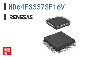 HD64F3337SF16V