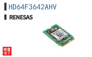 HD64F3642AHV