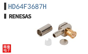 HD64F3687H