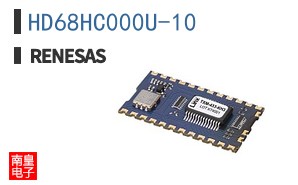 HD68HC000U-10