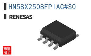 HN58X2508FPIAG#S0