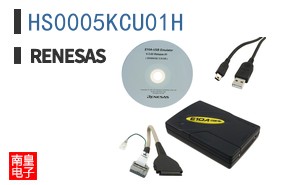 HS0005KCU01H