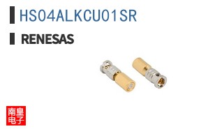 HS04ALKCU01SR