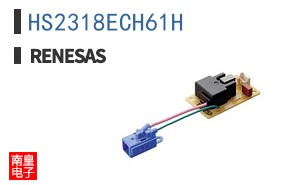 HS2318ECH61H