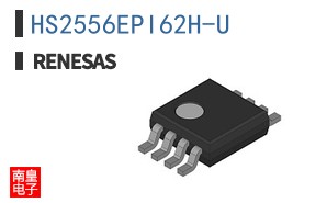 HS2556EPI62H-U