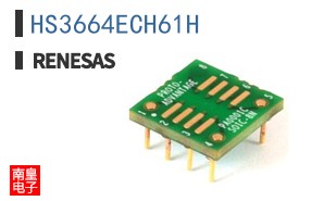 HS3664ECH61H