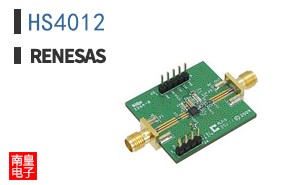 HS4012