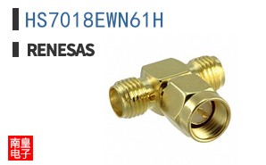 HS7018EWN61H