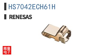 HS7042ECH61H