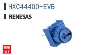 HXC44400-EVB