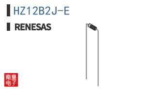 HZ12B2J-E