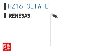 HZ16-3LTA-E